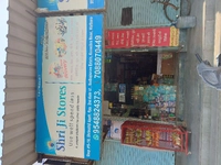 Shriji Stores