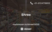 Shree Store's