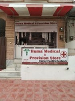 Huma Medical And Provison Store