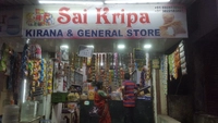 Sai Kripa Kirana And General Store