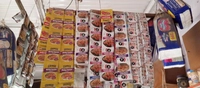 Chhings Masale (Capital Foods)