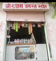 Shree Shyam General Store