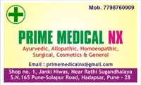 Prime Medical Nx