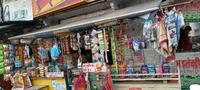 Kanha Kirana Store