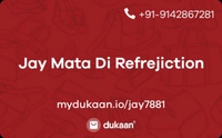 Jay Mata Di Refrejiction