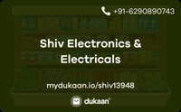 Shiv Electronics & Electricals