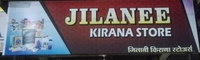 Jilanee Kirana & General Store