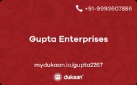 Gupta Enterprises
