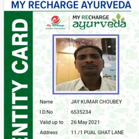 Mamta Enterprise