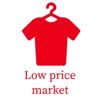 Low Price Market