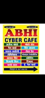 Abhi Cyber Cafe