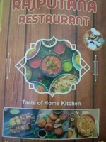 Rajputana Restaurant