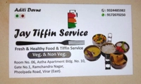 Jay Tiffin Service