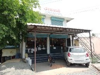 Awale Kirana Store