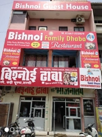 Bishnoi Dhaba