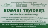 Eswari Traders ( Wholesale & Retail )