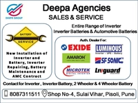 Deepa Agencies