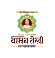 वामन तेली लाकडी घाणा तेल