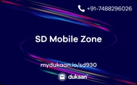 SD Mobile Zone