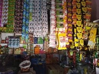 Siri Pabuji Kirana Store