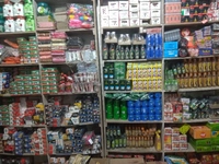 Rajendra Cosmetic