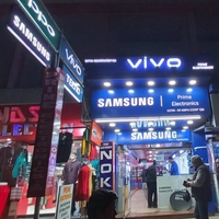 PRIME ELECTRONICS