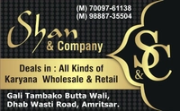Shan & Company