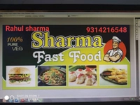 SHARMA FAST FOOD CORNER
