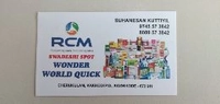 RCM PRODUCTS