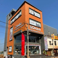 Soham Electronics | Home Appliances | Furniture