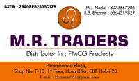 M R Traders