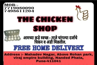 The Chiken Shop