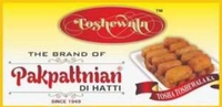 Toshewala (Pakpattania Di Hatti)
