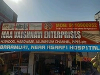Maa Vaishnavi Enterprises