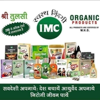 IMC Product