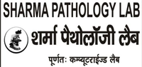 Sharma Pathology Labs
