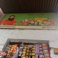 Khushi kirana store
