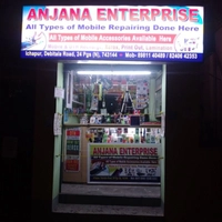 Anjana Enterprise