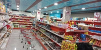 Jai Gajanan Super Shop