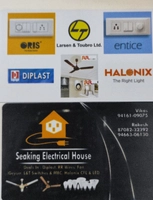 Seaking Electrical House