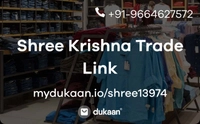 Shree Krishna Trade Link