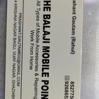 THE BALA JI MOBOLE POINT