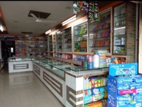 Vinayak General Stores