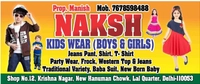 Naksh Kids Wear