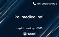 Pal medical hall