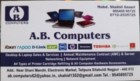 A B COMPUTERS