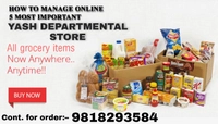 THE YASH DEPARTMENTAL STORE