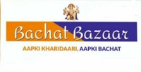 Bachat Bazaar