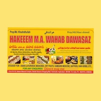 M.a Wahab Dawasaz