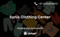 Sonis Clothing Center